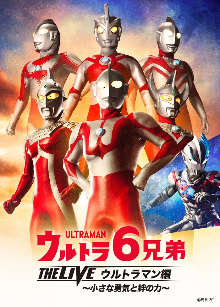 2025年9月27日 第143页