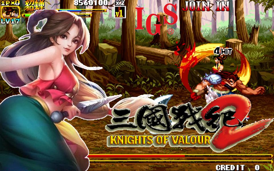 2025年9月27日 第142页