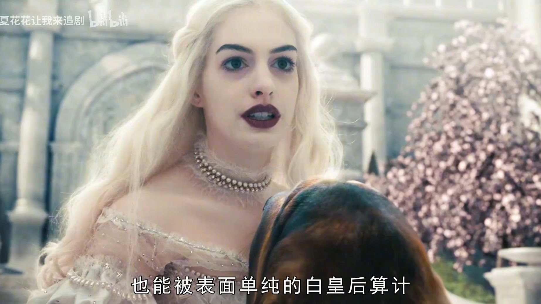 2025年9月27日 第141页