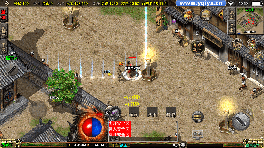 复古点卡1.76攻略(复古传奇点卡版好还是复古版好)