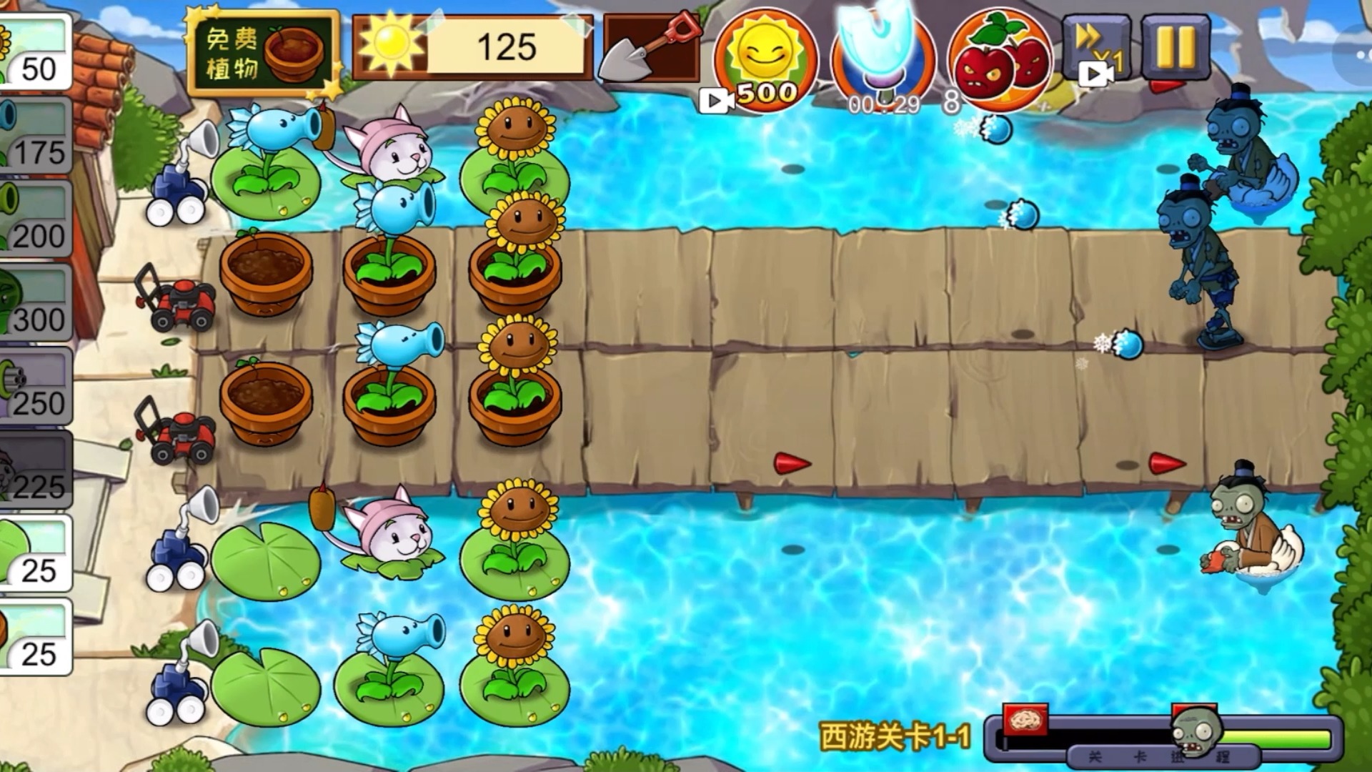 西游大战疆尸2游戏(西游大战僵尸2视频大全)