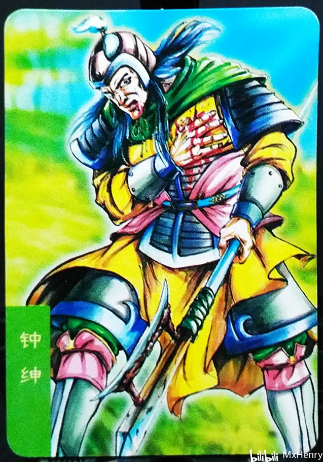 小浣熊三国争霸(小浣熊三国场景卡顺序)