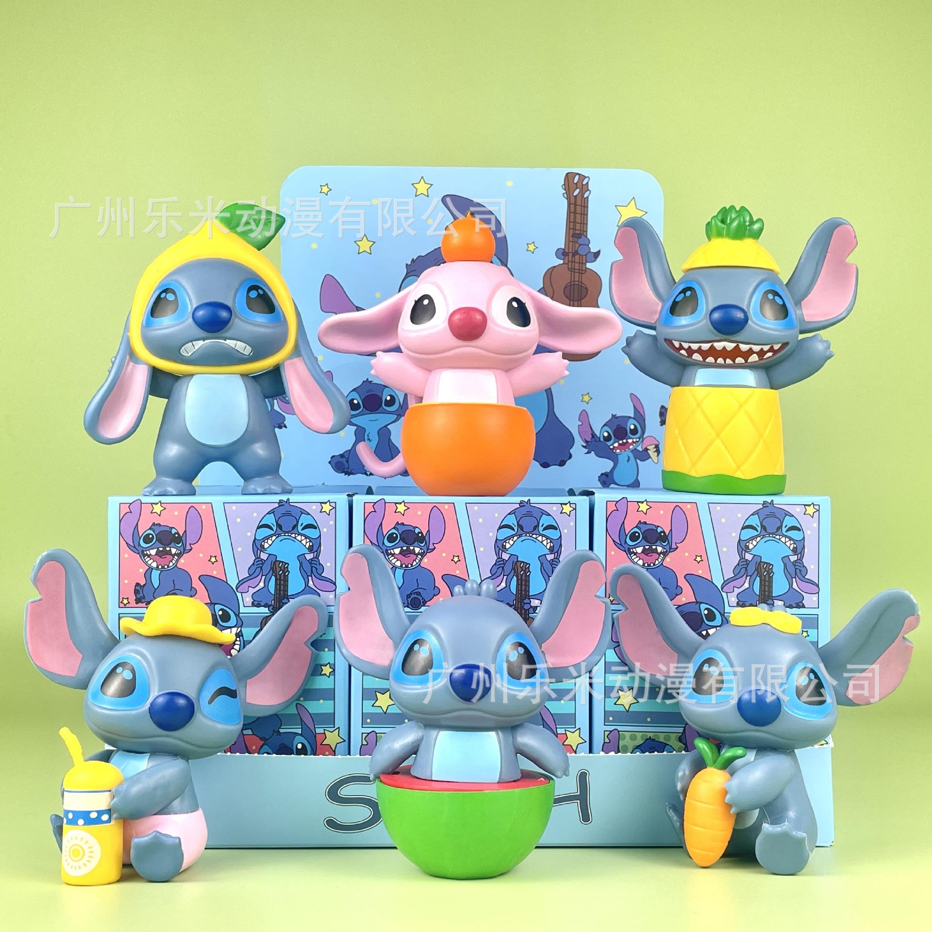 史迪仔找东西游戏(史迪仔找东西游戏叫什么)