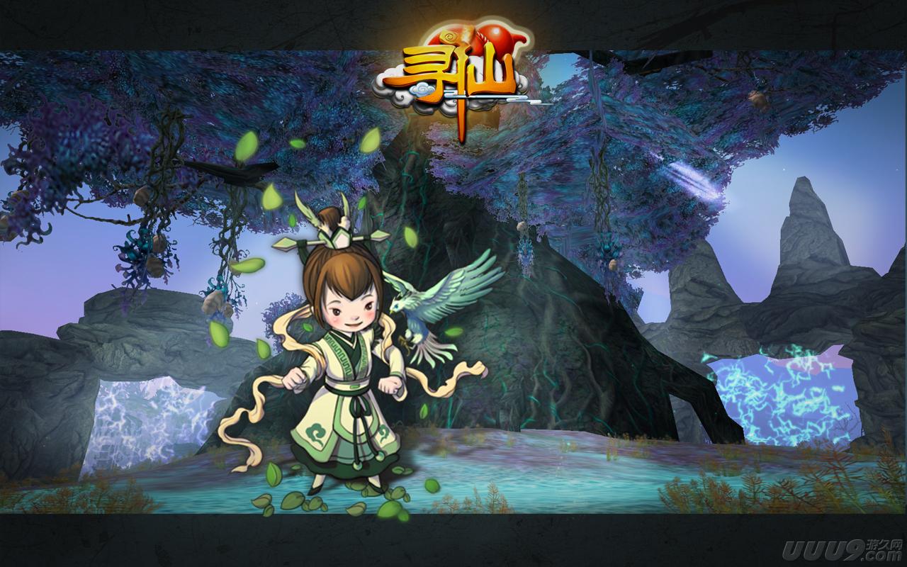 寻仙手游有安卓版本吗(寻仙手游怎么不能下载了)