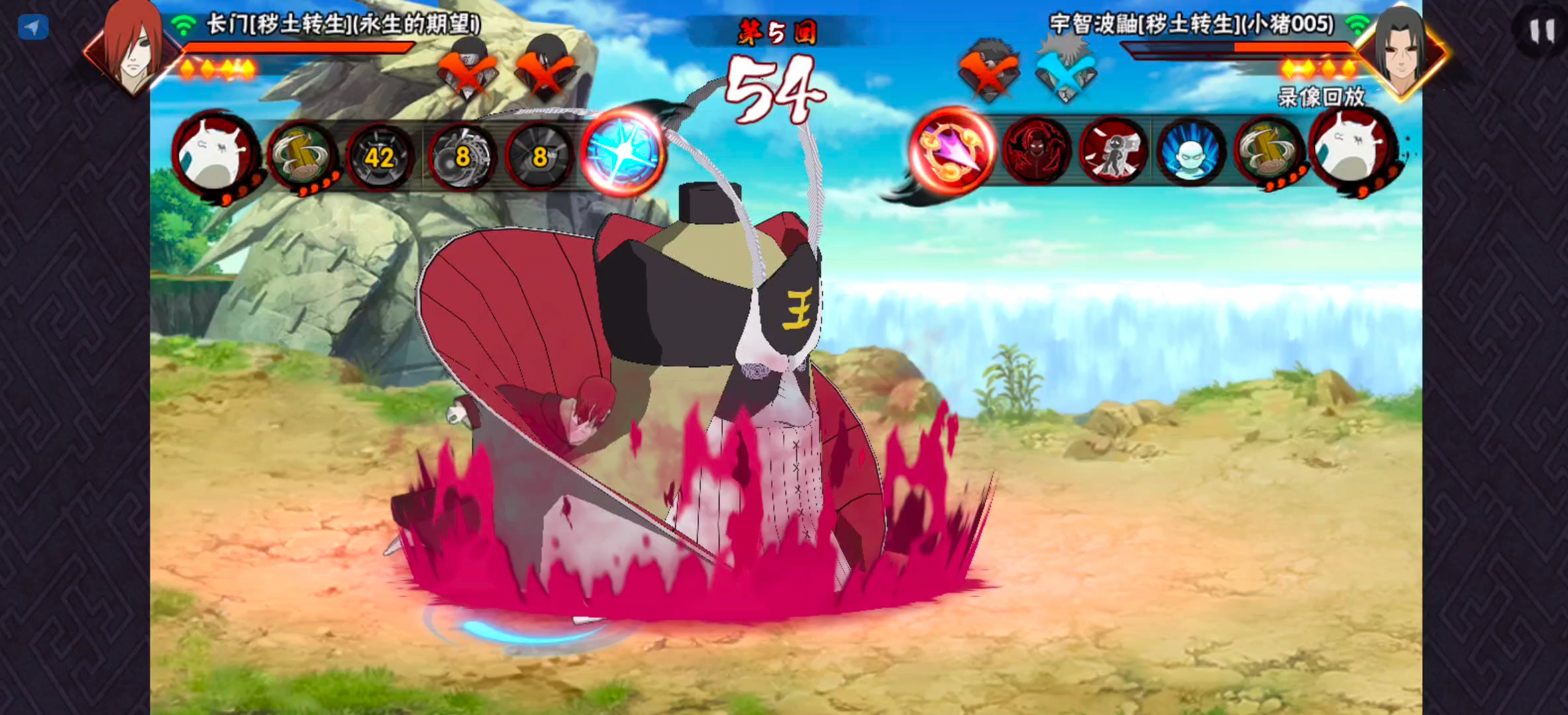 小小有火影游戏(小小火影h5gm)