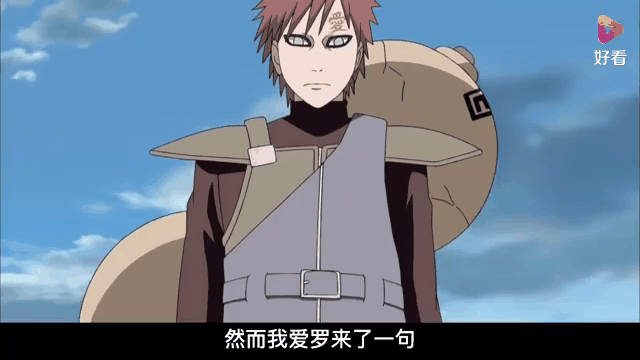 火影忍者疾风传第一集(疾风传1720普通话版)