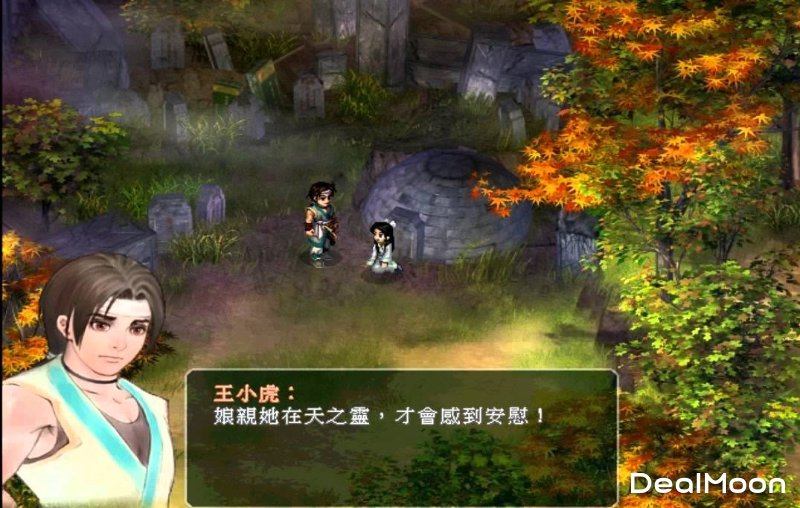 母上攻略2.0游戏下载(母上攻略 v40 中文版下载)