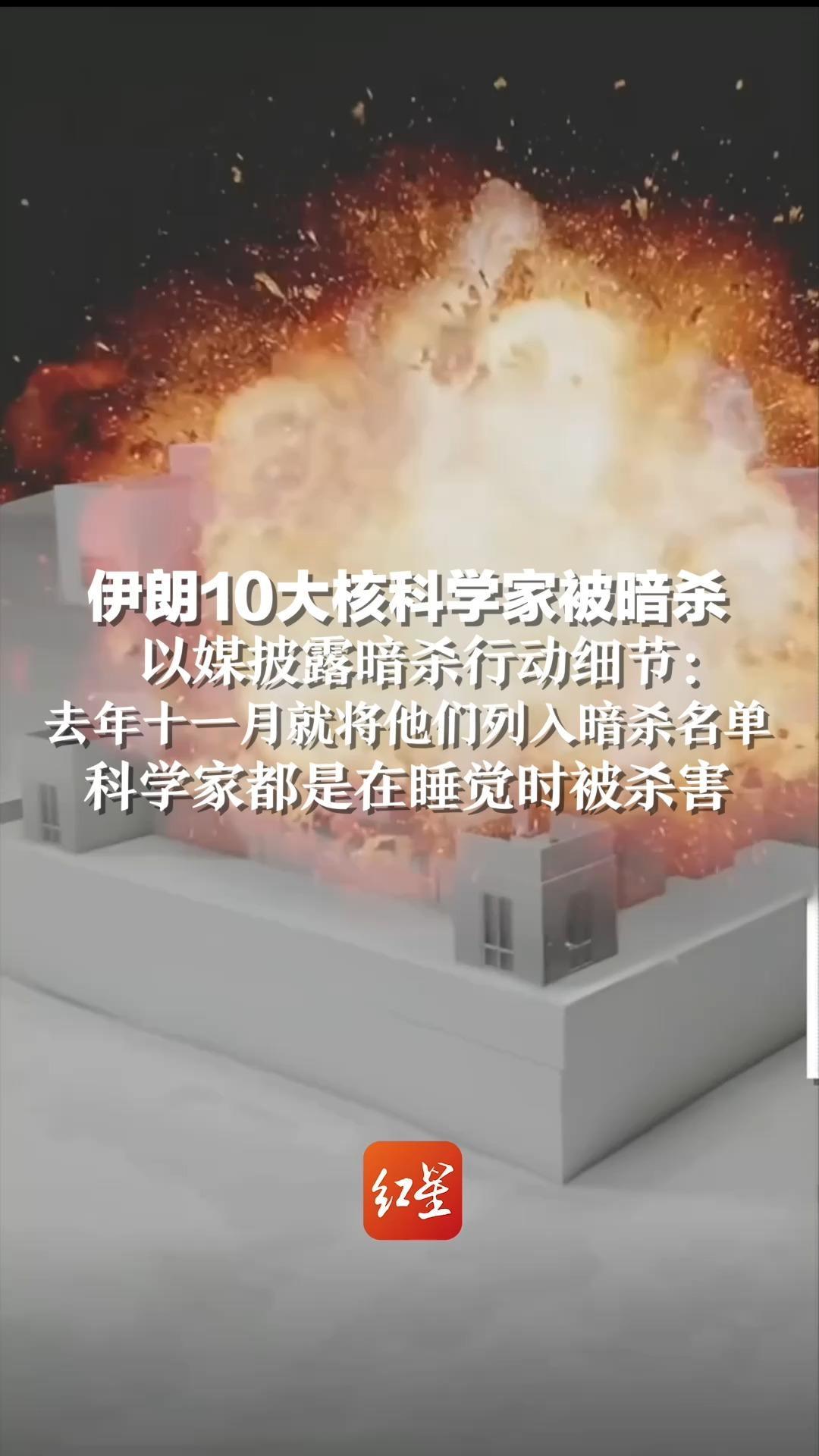 暗杀行动6攻略(暗杀行动6攻略大全)