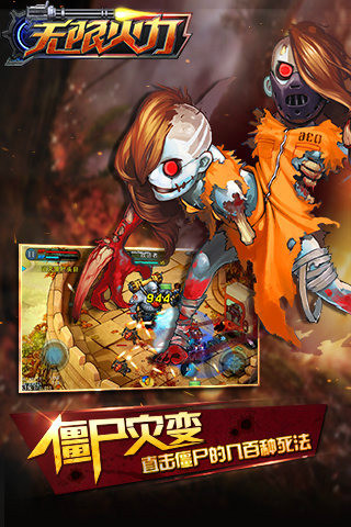 6kb网站王者荣耀无限火力(e6kb王者无限火力110)