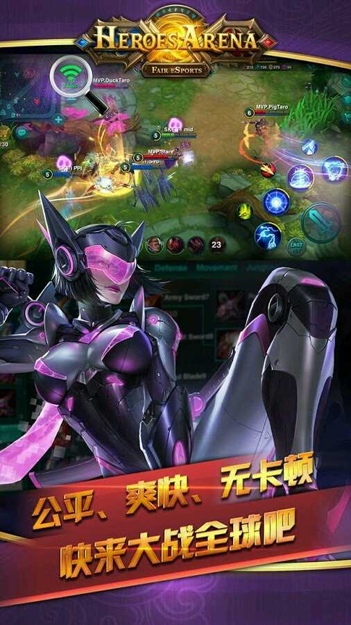 破解版英雄血战下载(破解版英雄血战下载安装)