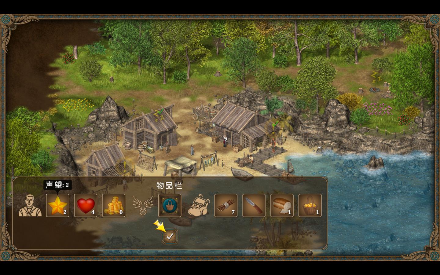 王国类小游戏下载(有一个叫什么王国的小游戏)