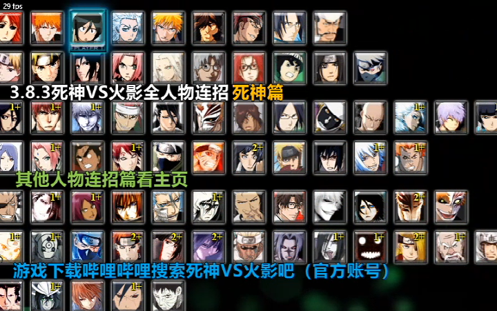 2025年9月27日 第90页