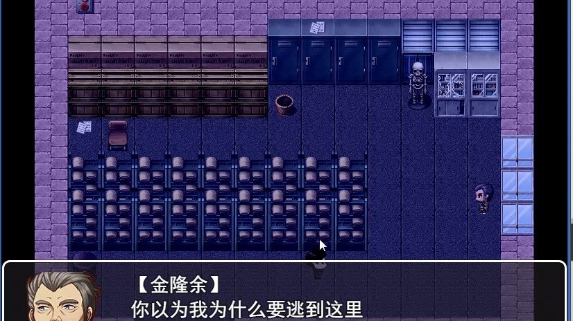 胡侦探游戏16攻略()