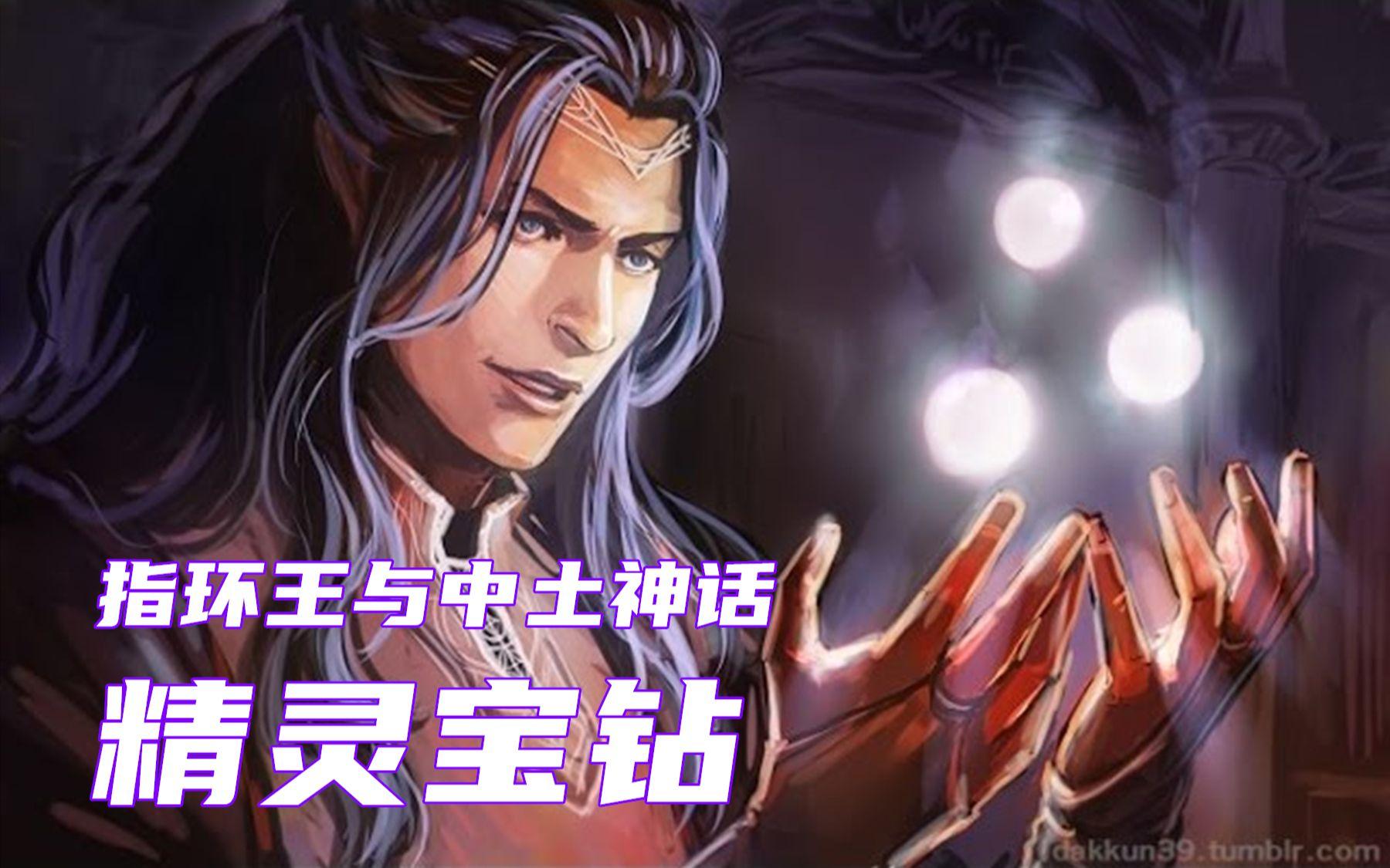 疯狂钻工攻略(疯狂钻石怎么喊的)