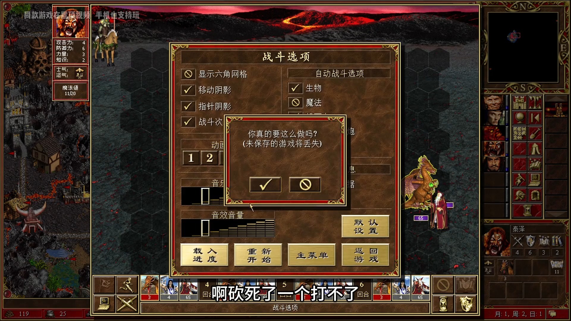 破解版游戏大全3(破解版游戏大全3322)