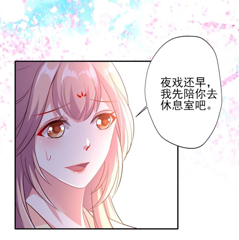 谁让我当红破解版游戏(谁让我当红下载最新版破解)