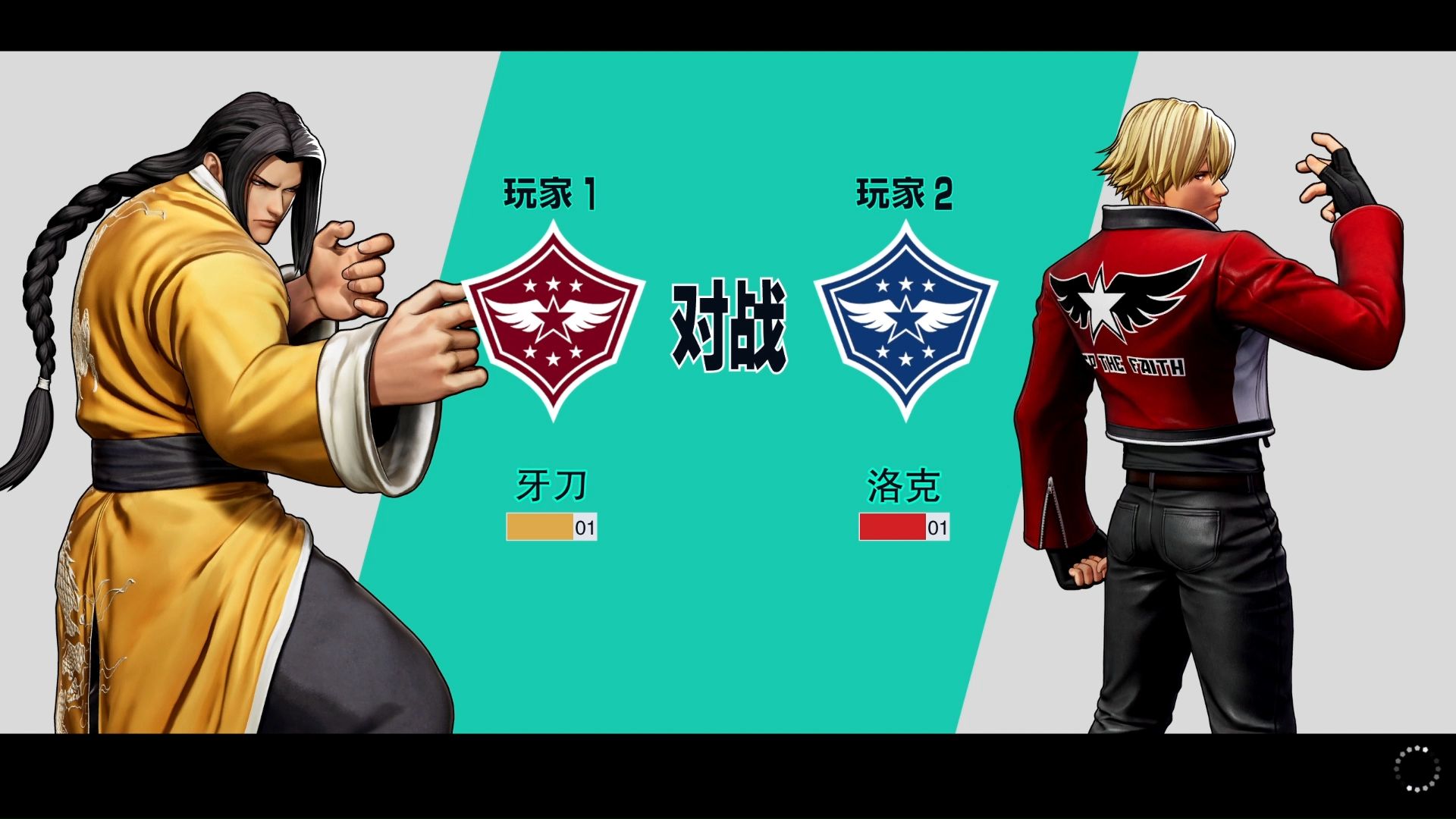 拳皇宿命之战攻略(拳皇宿命最新最全摆放)