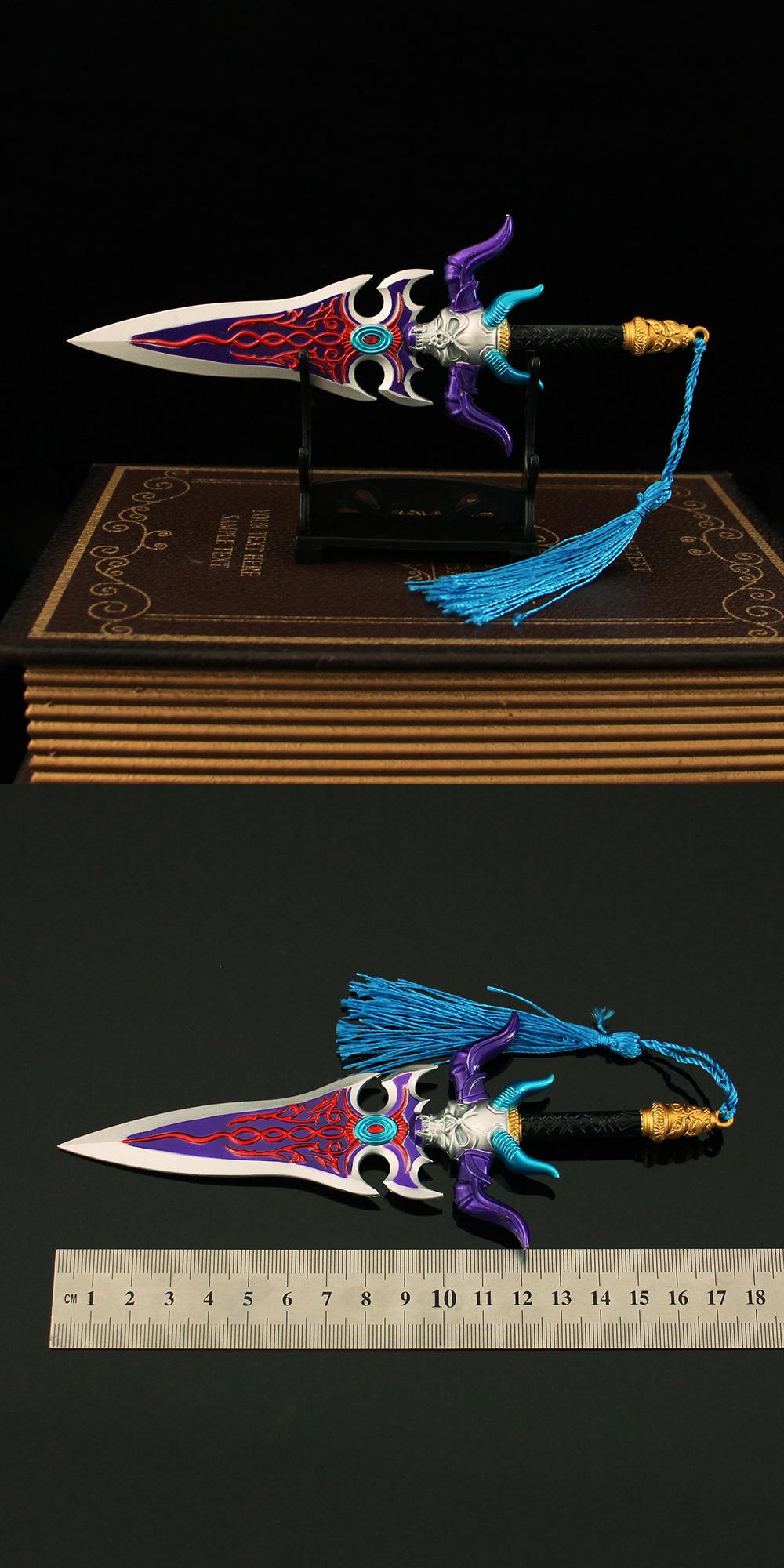 2025年9月27日 第61页