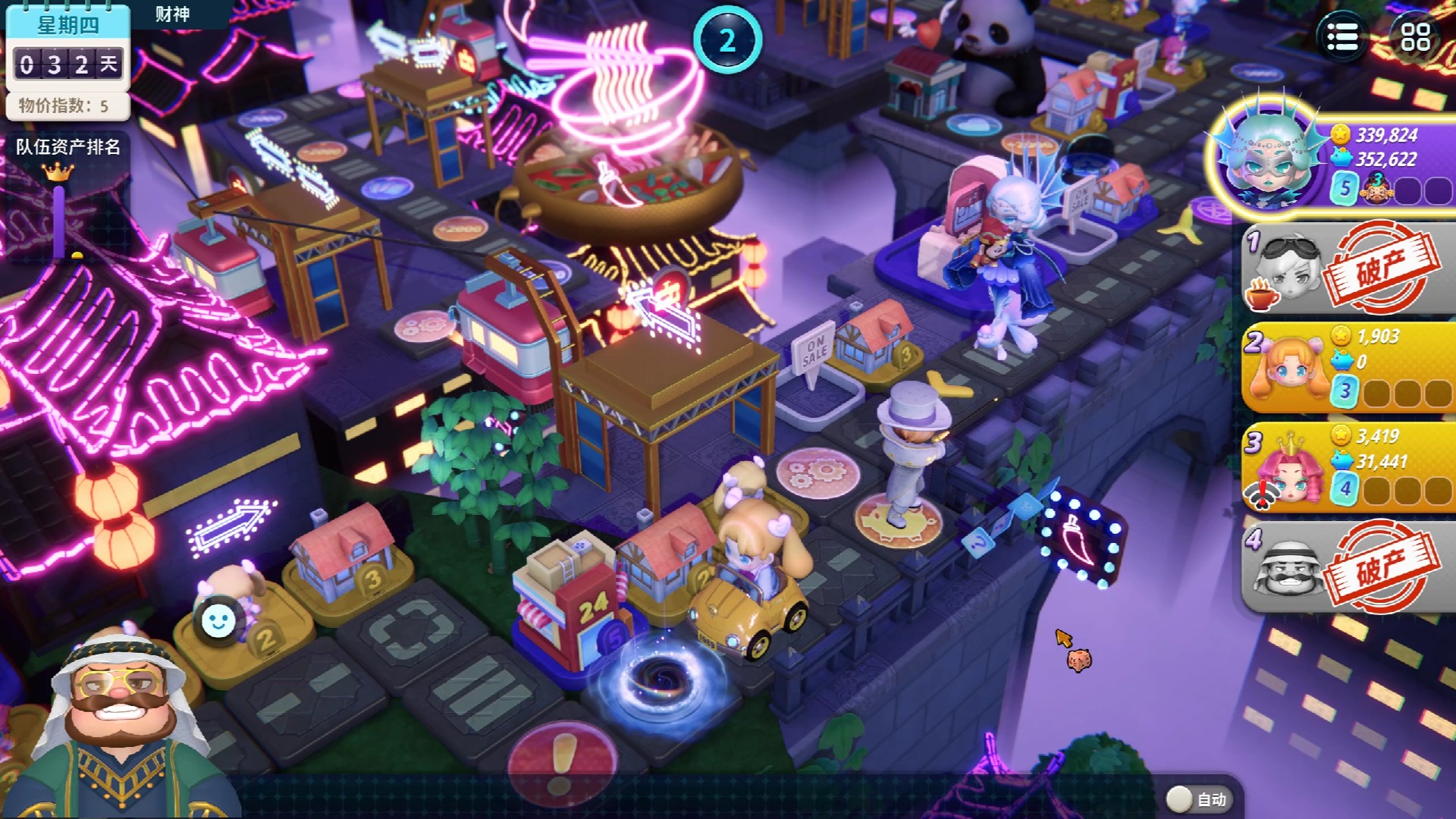 大豪宅逃脱游戏攻略11(大豪宅逃脱游戏攻略1112)