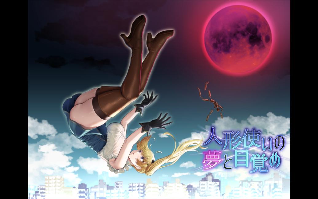 2025年9月27日 第45页