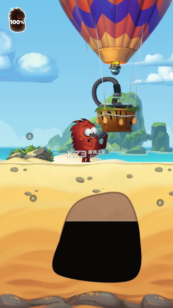 2025年9月27日 第42页