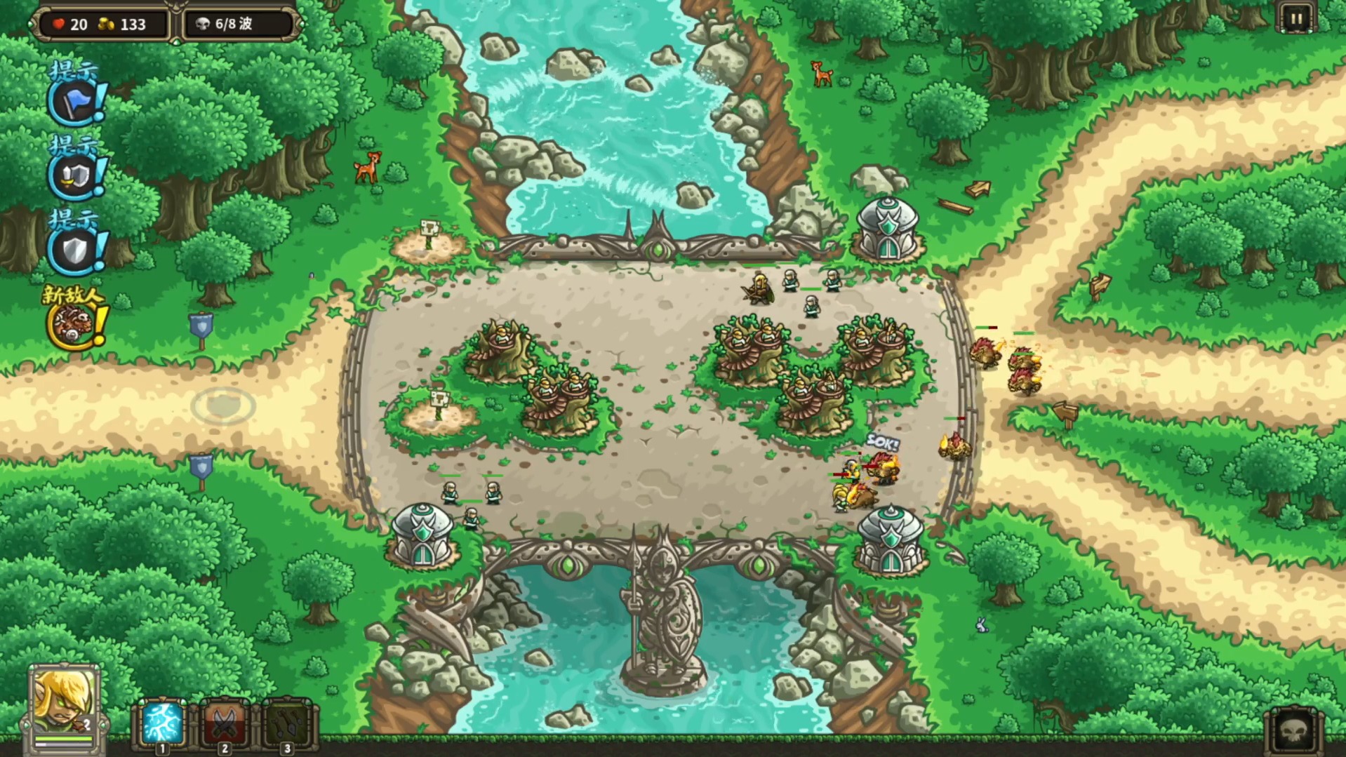 建立王国的游戏(建立王国的游戏有哪些)