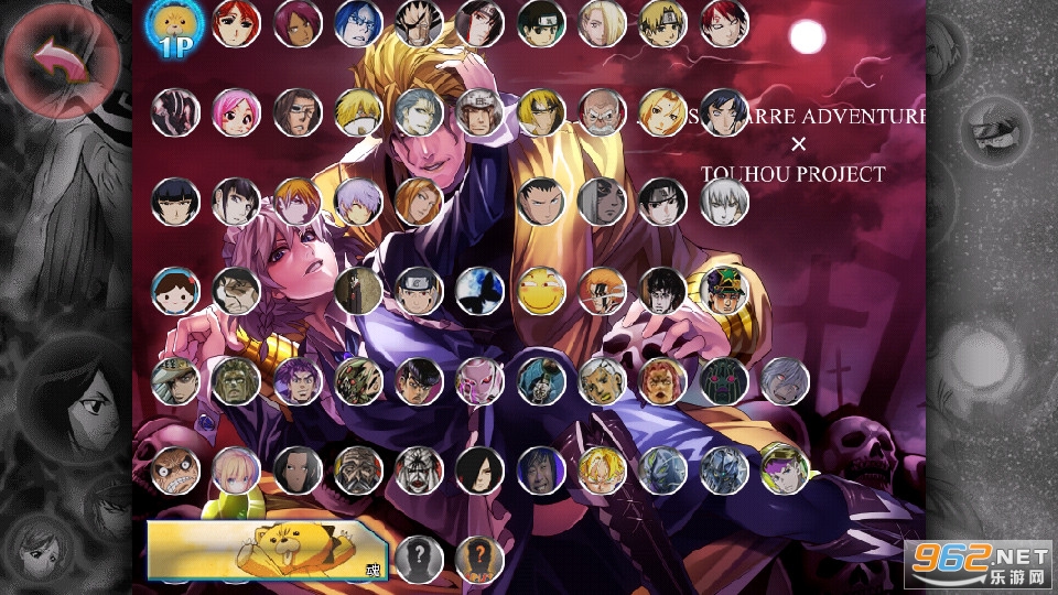 手机版死神vs火影捷德版下载(死神vs火影之jojo的奇妙冒险捷德奥特曼)