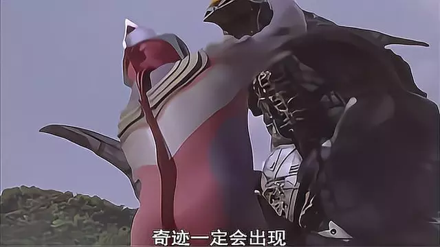 2025年9月27日 第29页