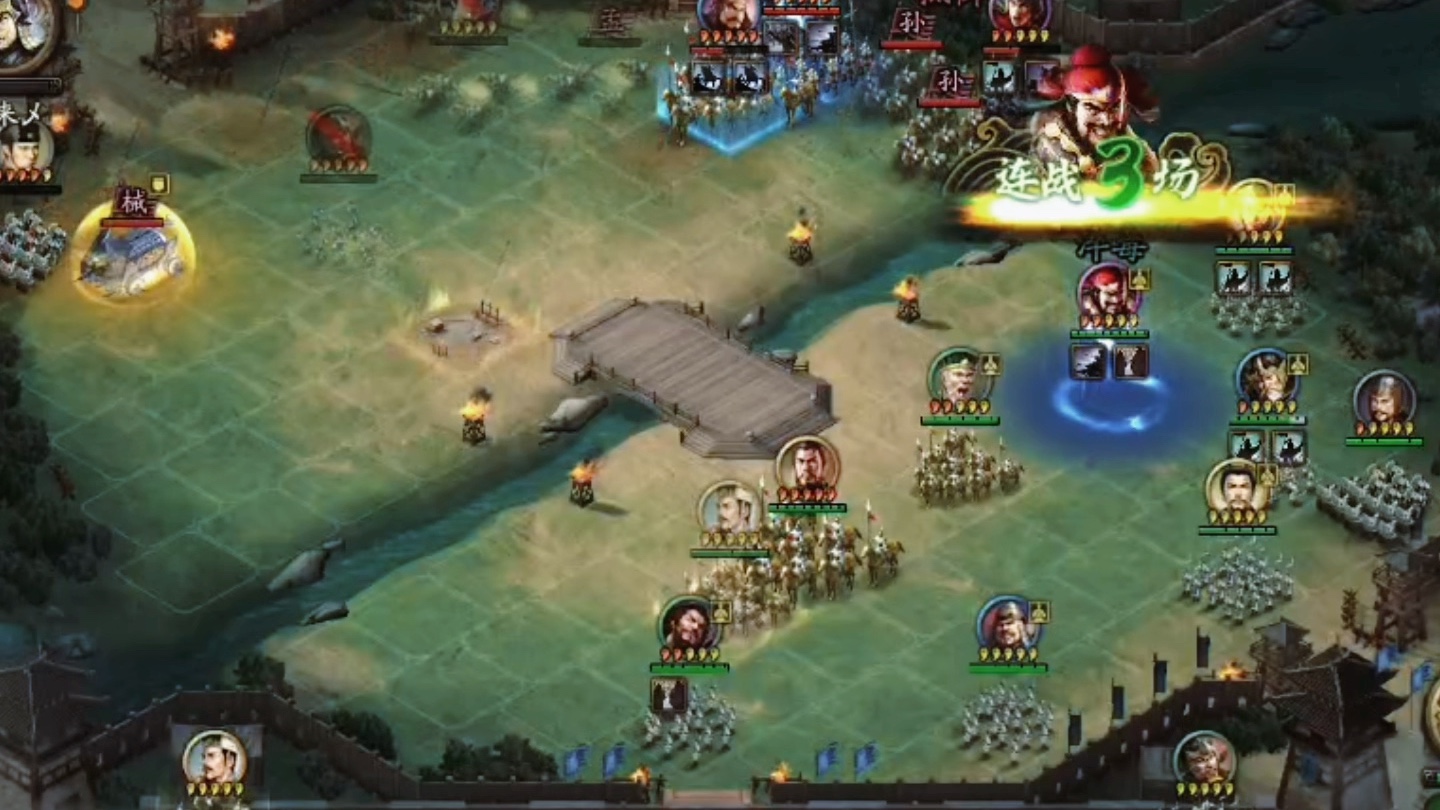 三国志战略版盒子模拟(三国志战略版盒子模拟器下载)