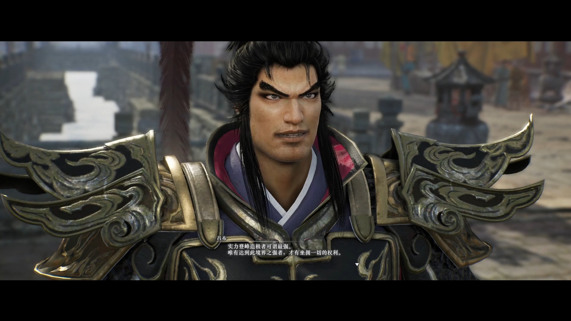 2025年9月27日 第23页