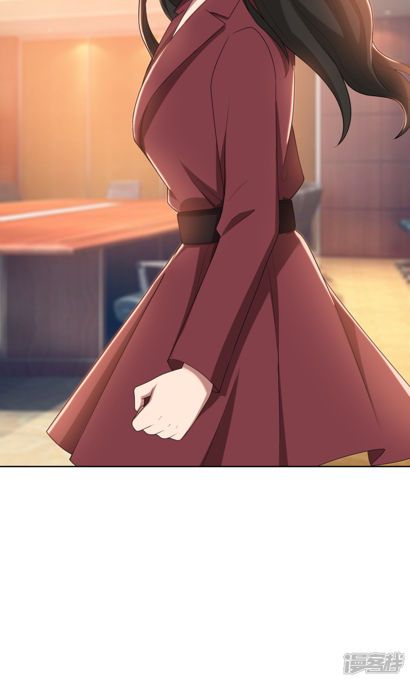 漫客斋破解版(漫客栈破解版261)