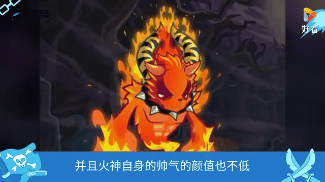 洛克王国火神马虎(洛克王国火神值得培养吗)