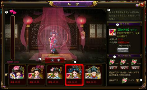 后宫大酒店最新版本下载(后宫大酒店 harem hotel v053中文安卓)