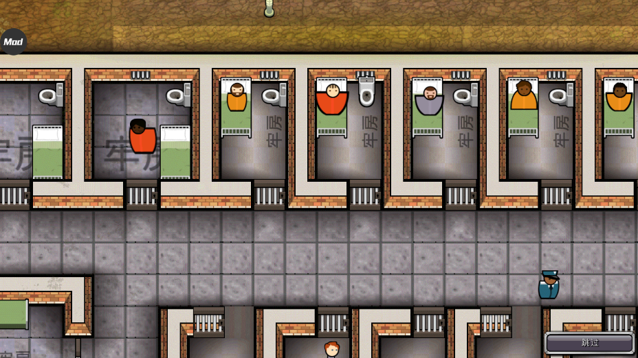 逃出监狱之破解版(逃出监狱游戏steam)