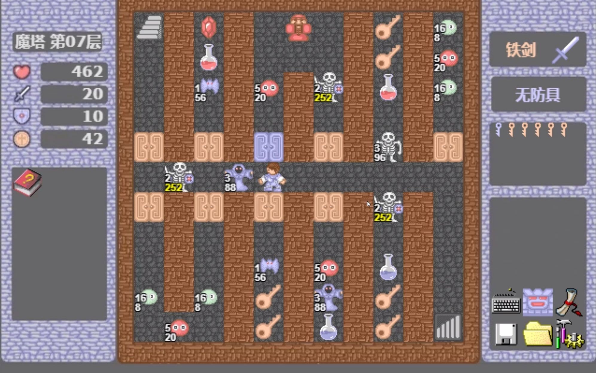 无尽魔塔全攻略(魔塔无尽的轮回总攻略)