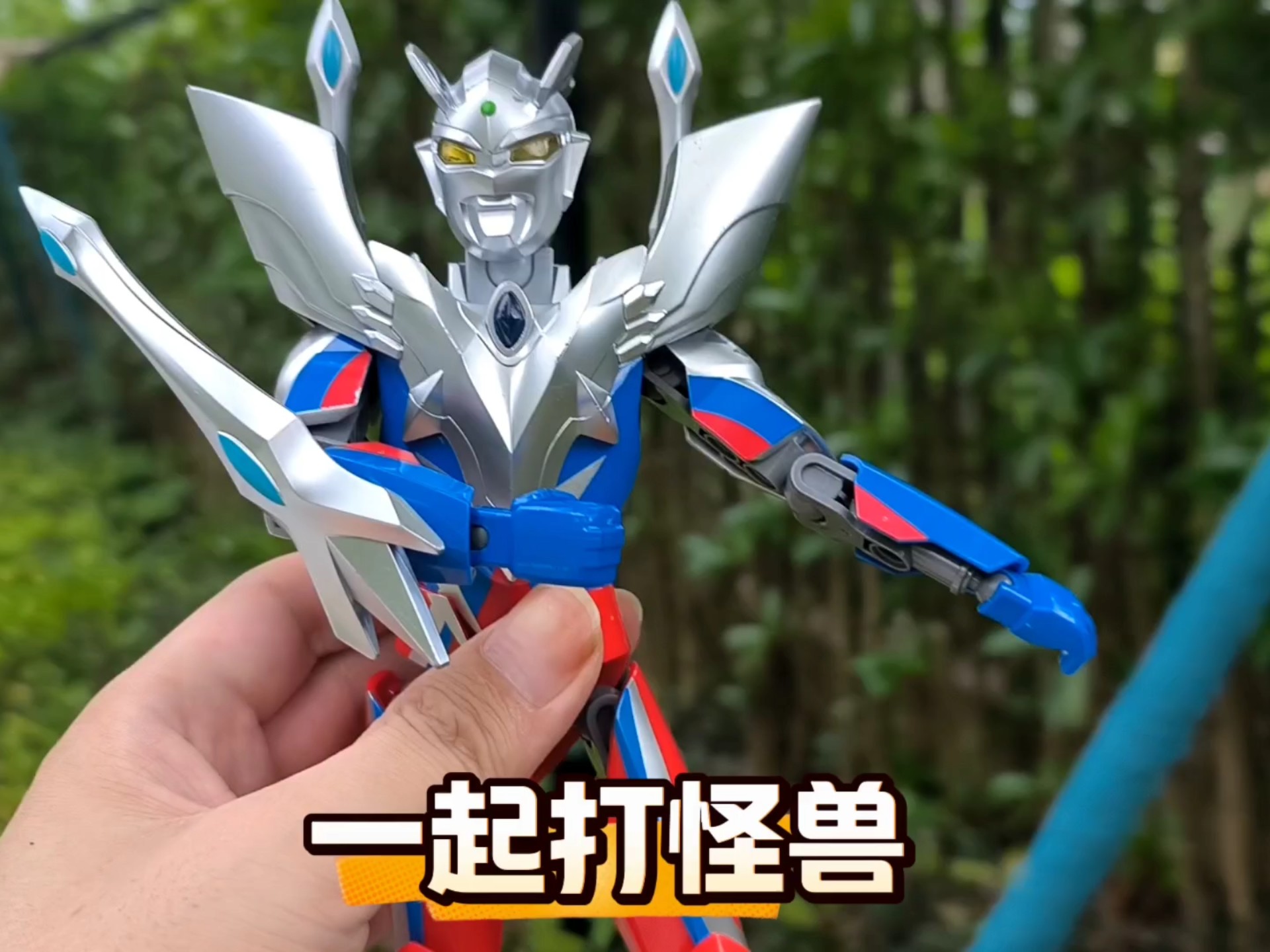 奥特曼有的是玩(奥特曼的游戏是真的吗)