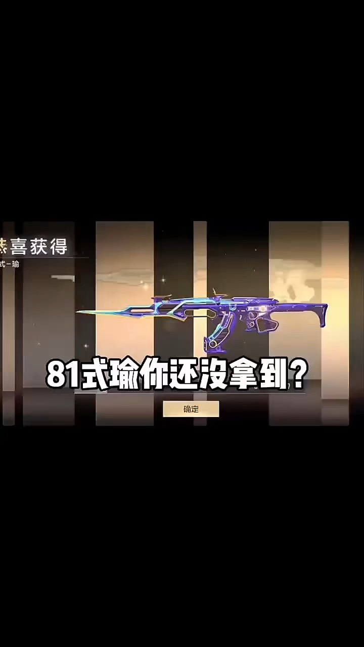 手游cf总换码多少(cf手游兑换码是什么)