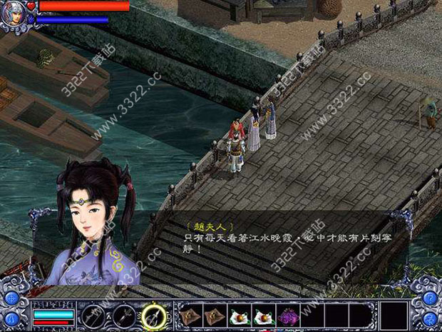 三国赵云传打兔子(三国赵云传打兔子的是谁)