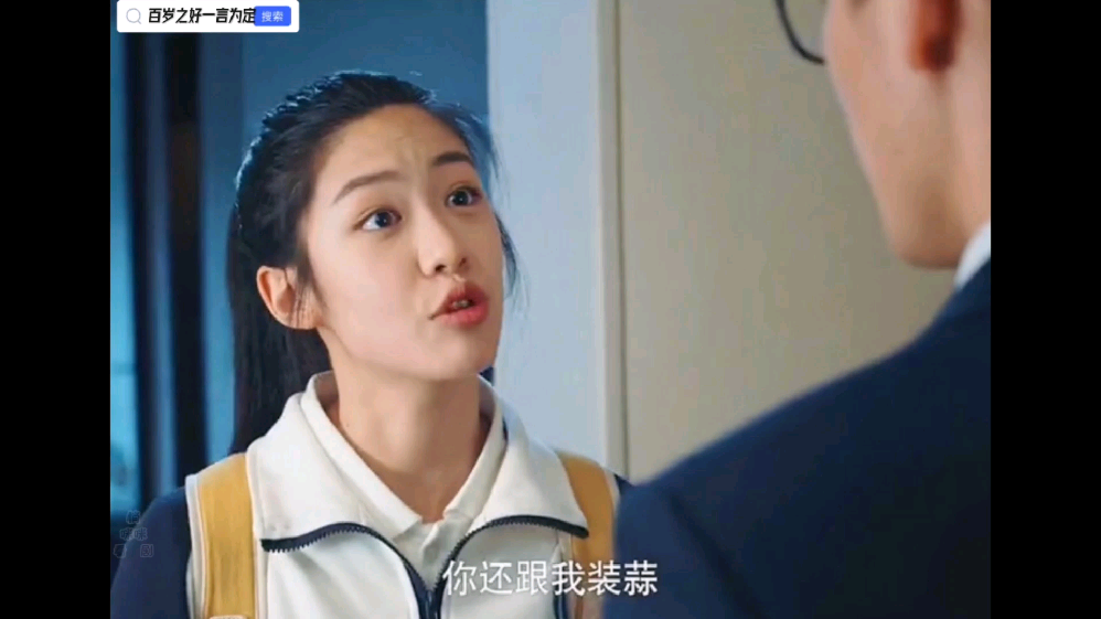 学霸家教破解版下载(学霸家教破解版下载安装)