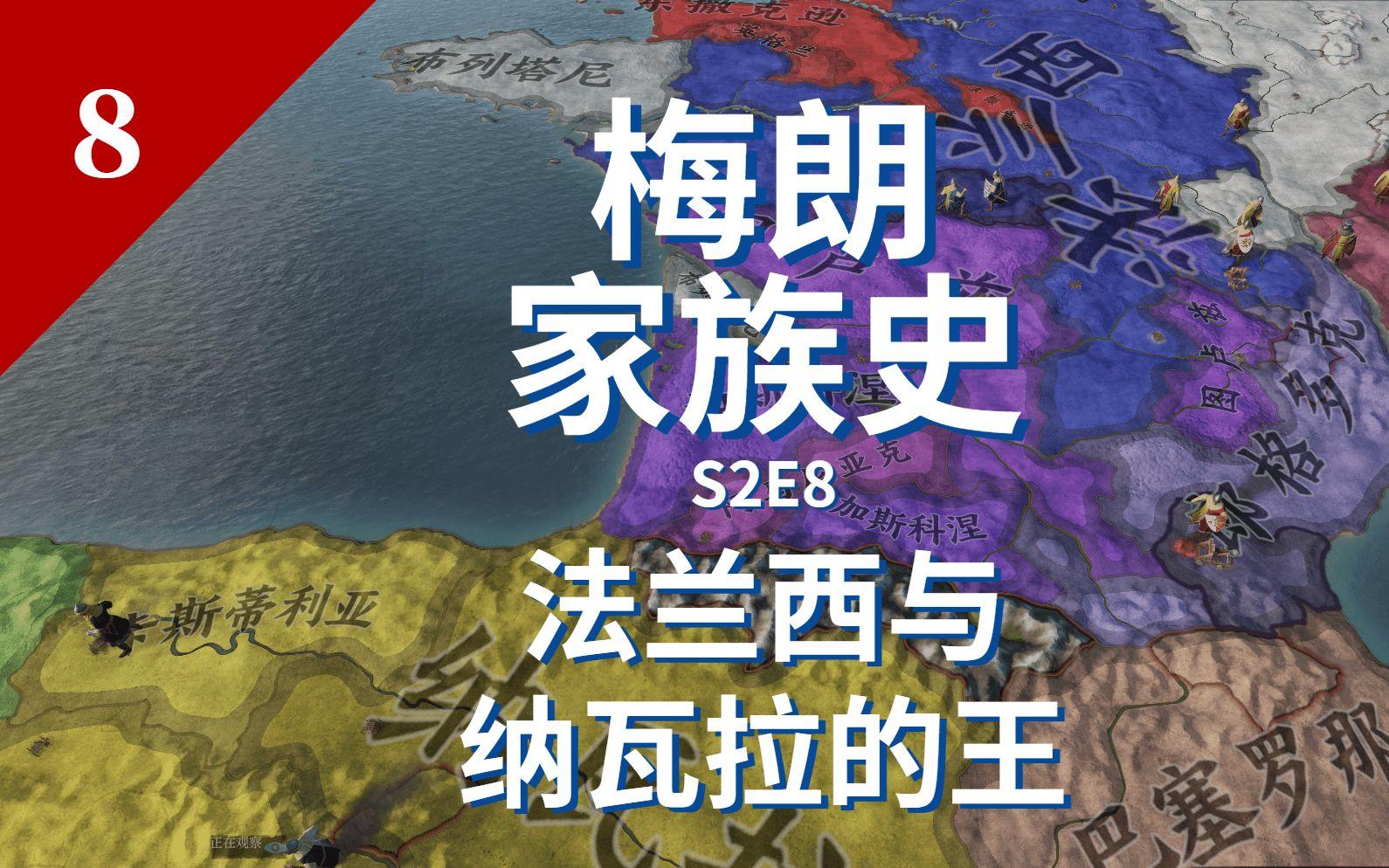 家族史游戏破解版(家族史游戏破解版最新)