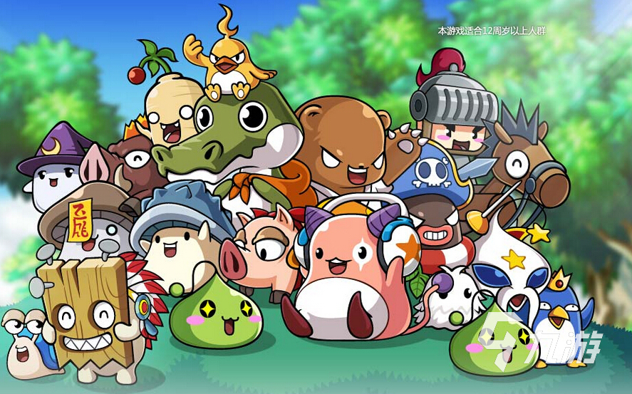 五个一线的游戏下载地址()