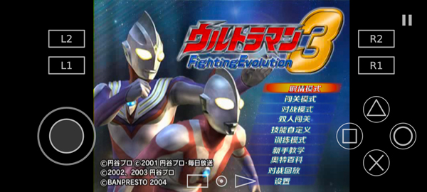 怪兽的奥特曼游戏下载(奥特曼游戏怪兽游戏奥特曼游戏)