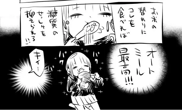 幸存的忍者攻略(幸存者挑战哪些英雄值得培养)