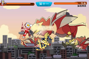 帮我下一个奥特曼游戏(请给我搜一个奥特曼小游戏)