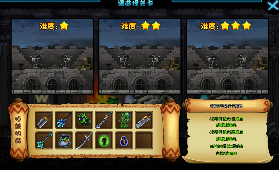 2025年9月28日 第154页