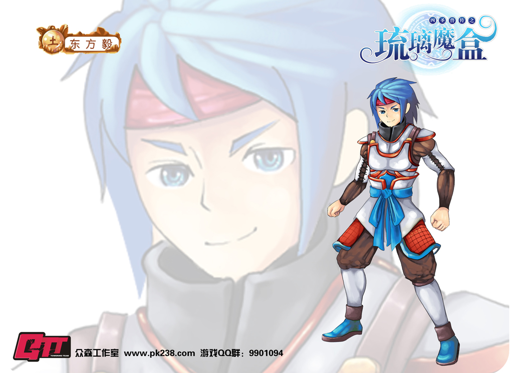 四圣兽传之时空三国碎片(时空三国四圣兽传手机上可以玩吗)