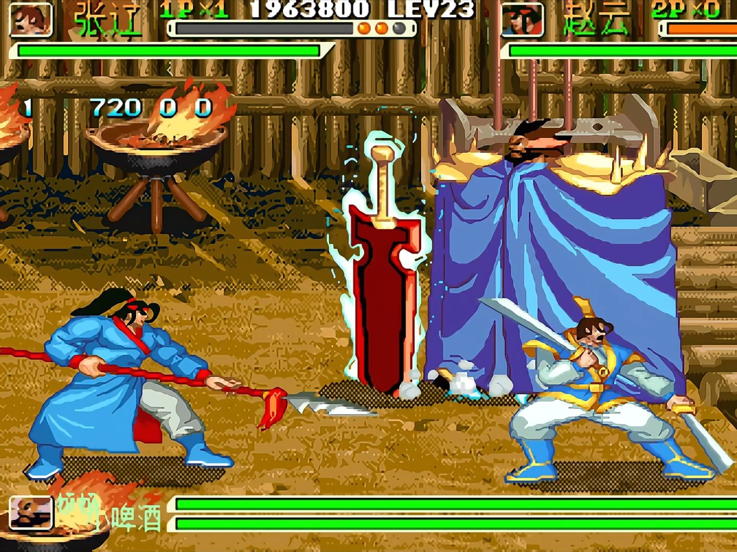 三国战纪无限人物版(三国战纪手游破解版无限英雄)