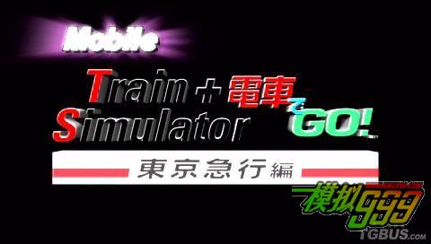 电车痴汉游戏攻略(电车で痴汉+reflect3dflash+manga style电影)