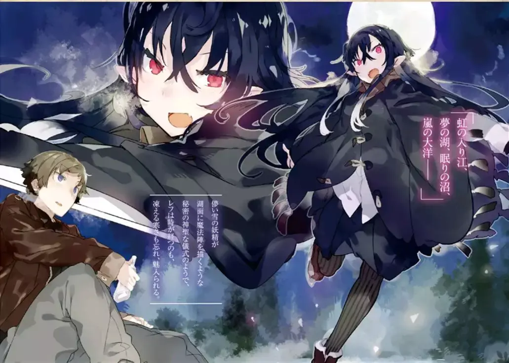 怕热的少女攻略(怕热的女孩4399)