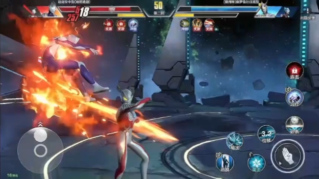 游戏之奥特曼打怪兽(游戏奥特曼打怪兽游戏)